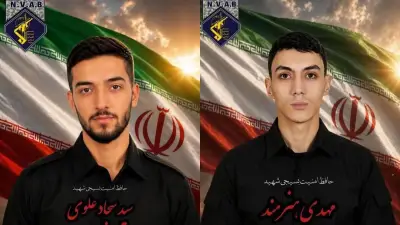 شهادت دو تن از نیروهای بسیج توسط افراد ناشناس
