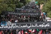 تصاویر: مراسم وداع با رهبر شهید در تهران