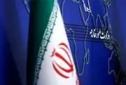 حمله آمریکا به جنوب و شرق ایران تجاوز آشکار است
