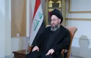 تشييع پيكر آيت‌الله خامنه‌اي در عراق بازتاب پيوند دو ملت