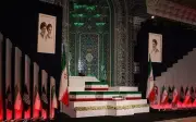 آغاز مراسم تشییع پیکر رهبر انقلاب آیت‌الله خامنه‌ای