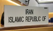 ایران پیش‌نویس IMO را رد کرد و از موضع حقوقی تنگه هرمز دفاع نمود