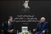 ایران در برابر زورگویی و تجاوز ایستادگی می‌کند، هرچند به دنبال آن نیست