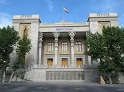 تشکر ایران از هیئت‌های خارجی شرکت‌کننده در مراسم شهید رئیسی