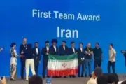 ایران قهرمان مسابقات بین‌المللی ریاضی شانگهای ۲۰۲۶ شد