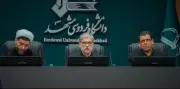 زندگی و شهادت رهبران؛ سرچشمه قدرت و عزت ایران