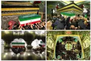 شهید رئیسی در حرم امام رضا (ع) به خاک سپرده شد