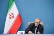 پزشکیان از حضور مردم و جهانیان در تشییع رهبر شهید تقدیر کرد