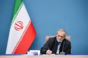پزشکیان از حضور تاریخی مردم در تشییع پیکر شهدا قدردانی کرد
