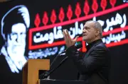 پزشکیان در مراسم تشییع رهبر شهید ایران شرکت می‌کند