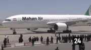 پیکر رهبر شهید حزب‌الله در مشهد به خاک سپرده شد
