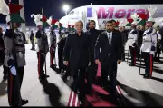 رئیس‌جمهور پزشکیان وارد نجف شد