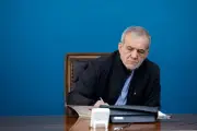رئیس‌جمهور پزشکیان از موفقیت تیم المپیاد فیزیک ایران در جهان تقدیر کرد