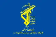 دستگیری ۶ نفر مرتبط با شبکه‌های دشمن در استان تهران